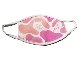 RIPNDIP (リップンディップ) マスク 布マスク Nerm Camo Face Mask (Pink) ネコ 猫 スケボー SKATE SK8 スケートボード