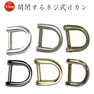 lWdJ a9mm t@bVDJ ɏ ~jTCY Vo[ AeB[NVo[ AeB[N jbP S[h AeB[NS[h 6F i L[z_[  |  