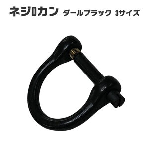 K114 �l�W��D�J�� �� DB�q3�T�C�Y�E���{���r�_�[���u���b�N �o�b�O ���R ���� �J�� ���� �\ 15mm 18mm 21mm �O���D�J�� �O���� �� �V�����_�[ �C�� �R ���{�� ���Y�i ���������� ��l