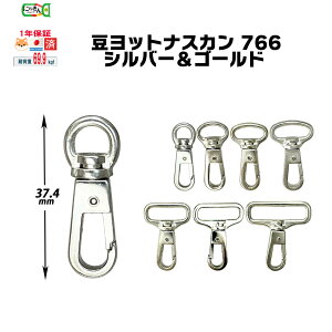 766bgiXJ_^y2F7TCYE{zω׏d69.9kgf s݌ɌtI͍݌ɂłpӉB~jV_[ |VFbg | iXJ ~j Vo[ S[h