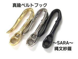 Sara ^JxgtbN ꕶ [] STCY Iׂ3J[ Vv ^JC Vo[ _[ubN  { ōi L[z_[ L[O q Ȃ ^J ANZT[ Ȃ 