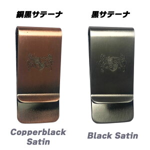 �^�J�}�l�[�N���b�v �������� �_�I�ׂ�5�F�^���z �^�J�� ���{�� �v���[���g ���̓� �|�P�b�g ���� ��y ���i�� ������ �e�� �A���J�W �A�����J�� �X�}�[�g�~�j�}���X�g �o�����^�C�� ������