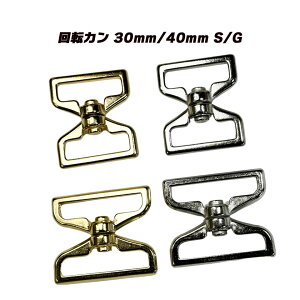 ^ pxpy3TCY3FE{z]J 27mm 30mm 40mm Vo[ S[h AT ^ ^ 񂱉]J ܂Ȃ   U U  v S ɂ̂ ω׏dv XCx