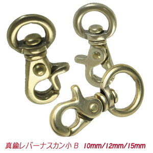 By݌ɌIz^J o[ iXJ ߃^Cv 10mm/12mm/15mm y ^JC J  y S 43mm 46mm 48mm Yi {