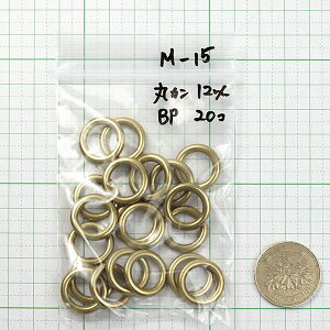 ۃJyAEgbgM-15z񂱊ۃJ BP 12mm@20 Zbg V~ 󂠂 A ^JJ[ ^JbL AeB[N g  KiO ɂ̂Vbv