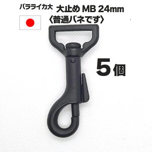 iXJyAEgbgN-18z~ ʃol MB q24mm oCJ 5 }bgubN  L ^ p[h pR[h v { ɂ̂Vbv