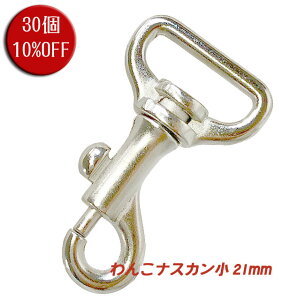 犬 リード 軽いの通販 価格比較 価格 Com