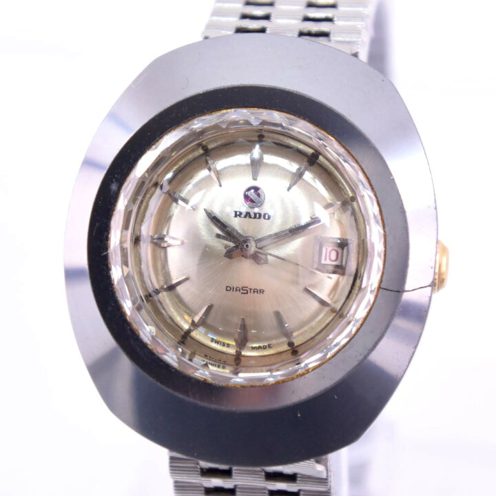 楽天市場】ラドー RADO ダイアスター 腕時計 water sealed ステンレス