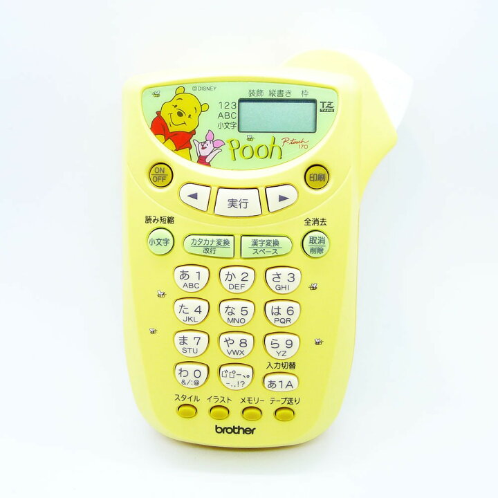 楽天市場】ブラザー brother ラベルライター その他文具 ピータッチ170 