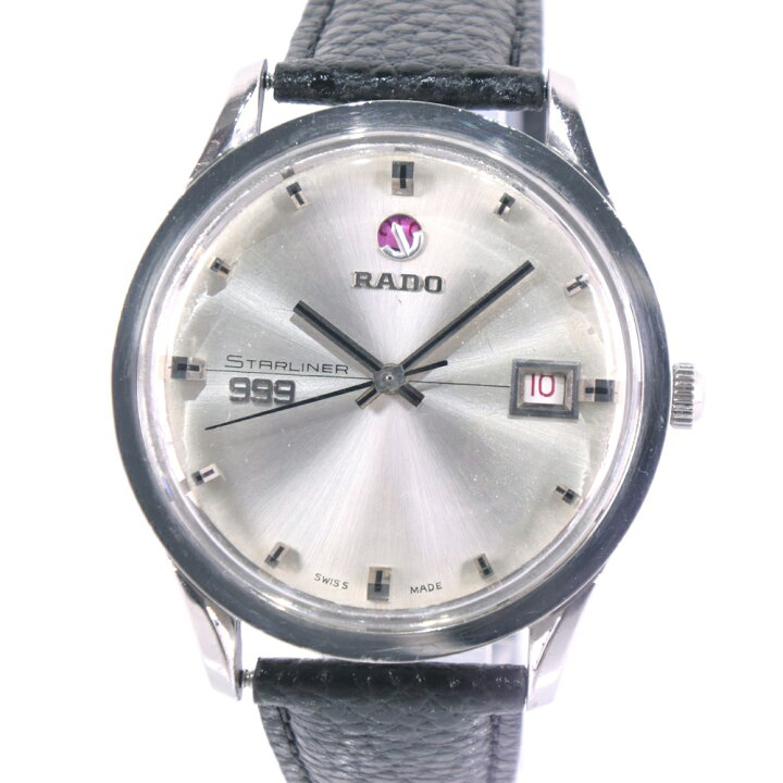 楽天市場】ラドー RADO スターライナー 999 腕時計 1731/1 ステンレス 