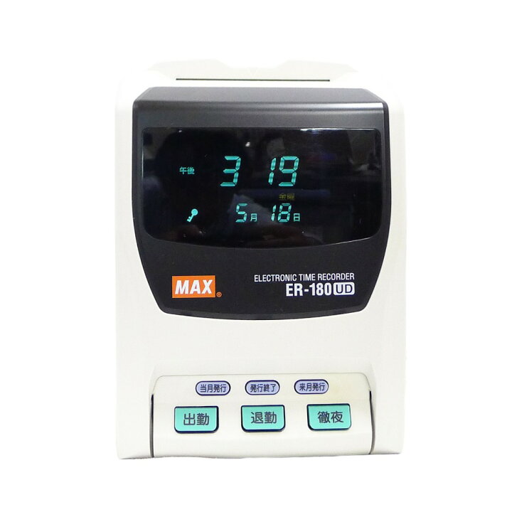 楽天市場】マックス MAX タイムレコーダー その他家電 ユニバーサル 
