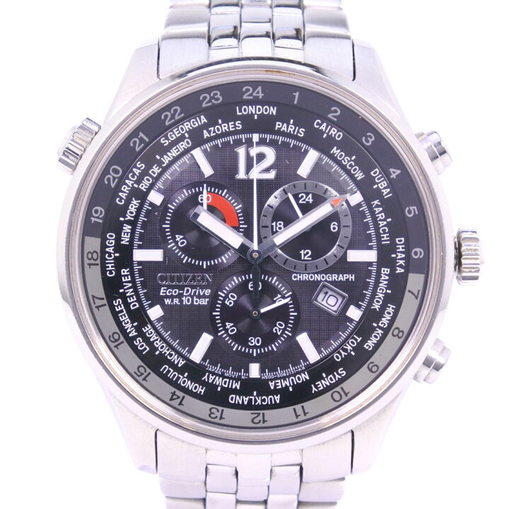 楽天市場】シチズン CITIZEN エコドライブ 腕時計 H500-S037565 