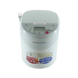 ヤマモト YAMAMOTO 精米機 キッチン家電 YE-RC41W Rice milling machine【中古】A-ランク