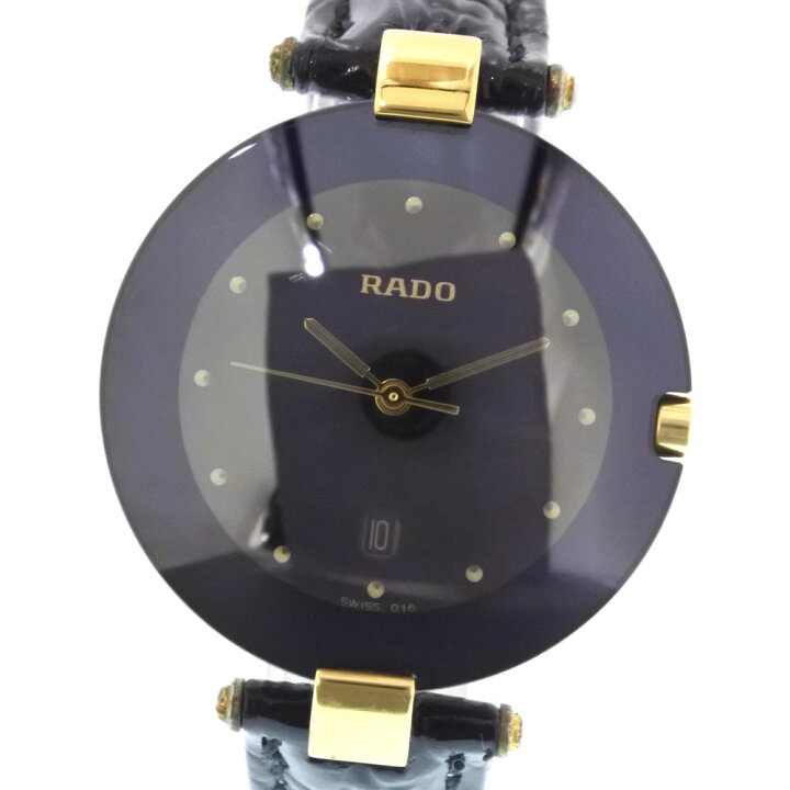 楽天市場】ラドー RADO クポール 腕時計 ダイヤスター 129.4075.4N 
