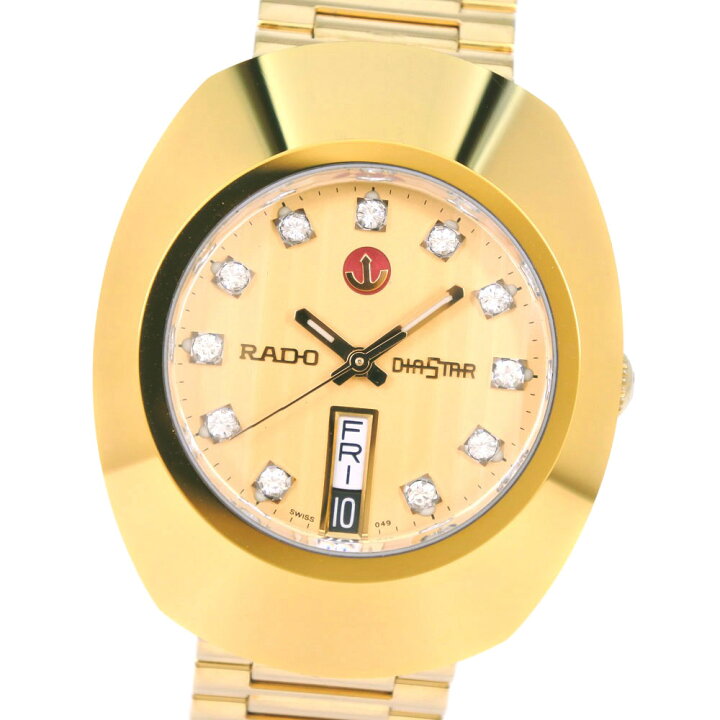 楽天市場】ラドー RADO ダイヤスター 腕時計 648.0413.3 ステンレス 