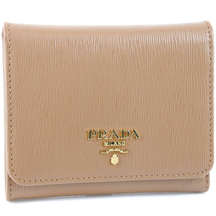 PRADA 三つ折り財布 値する ベージュ