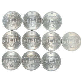 楽天市場 昭和50年 100円 記念硬貨の通販