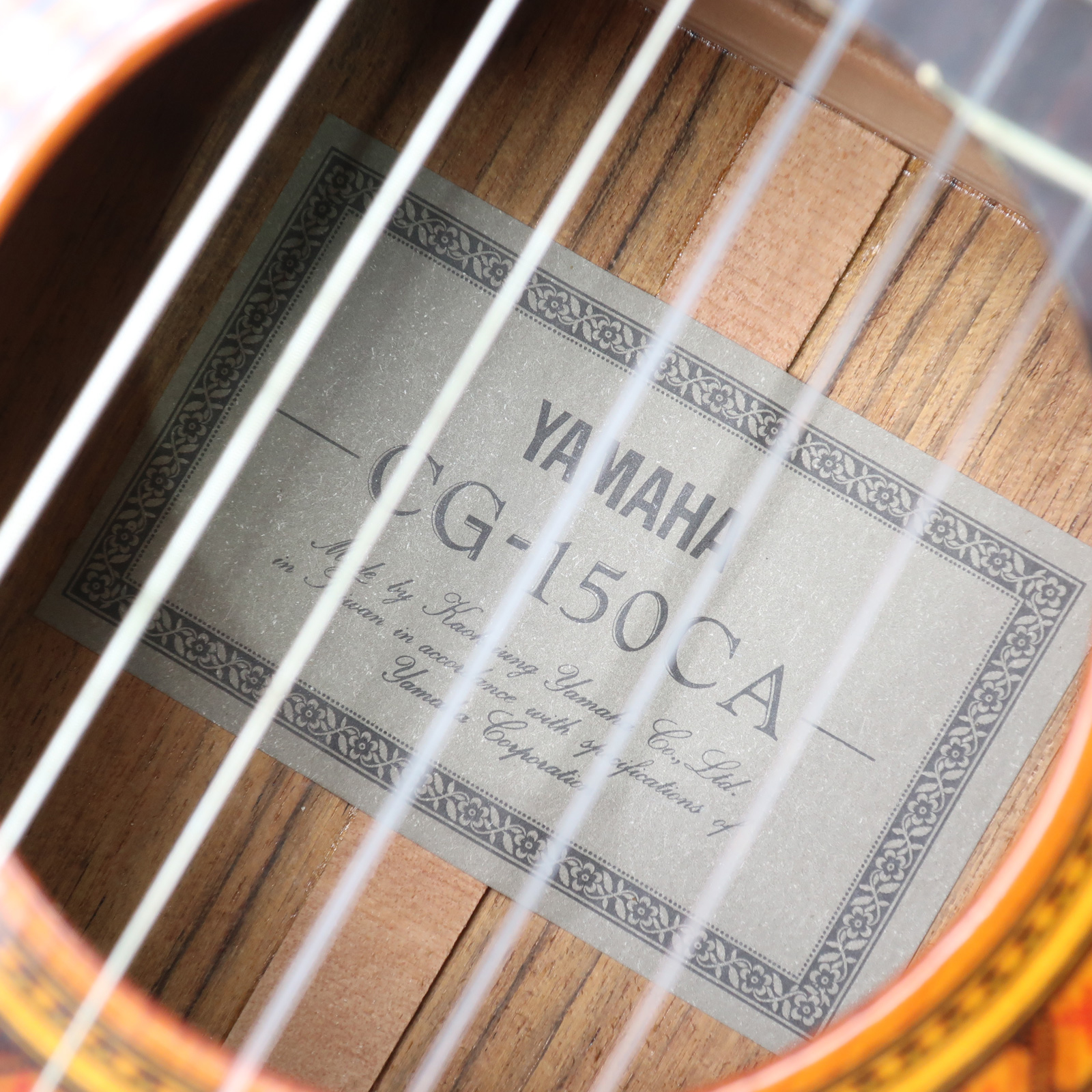 クラシックギター ヤマハCG-150CA | monsterdog.com.br