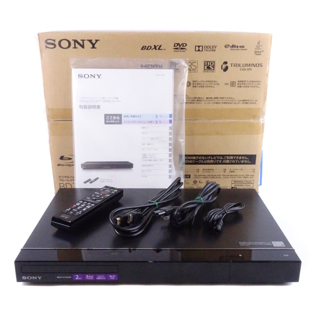 直送商品 ソニー SONY ブルーレイディスク DVDレコーダー 2TB 3