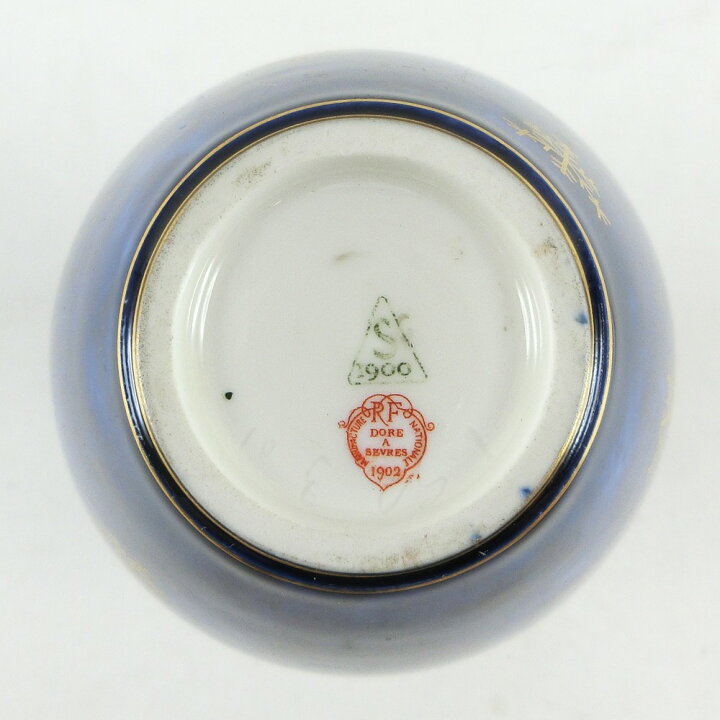 楽天市場】セーブル SEVRES 佛蘭西 フランス セーブル窯 花瓶 花瓶 