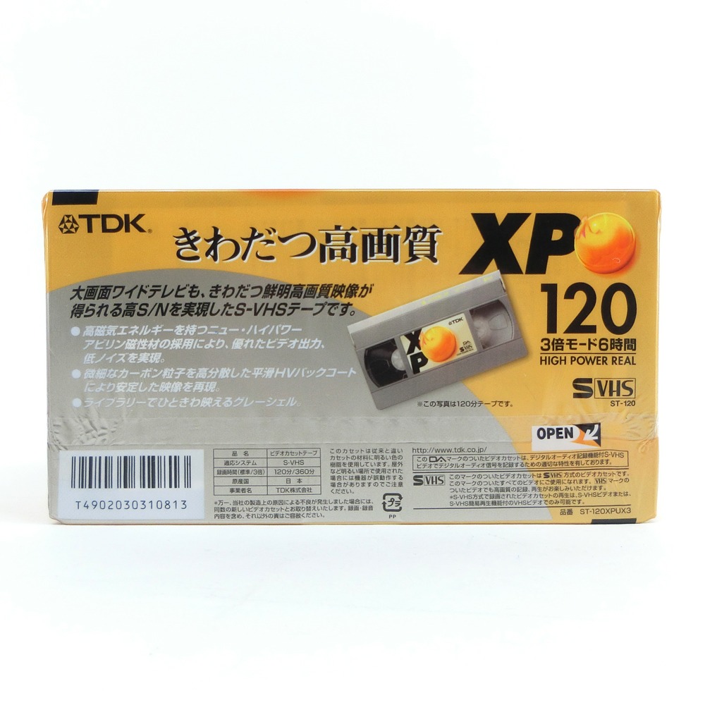 一部予約販売中】TDK S-VHS ビデオテープ POWER HIGH ユニセックス 120分 その他家電Sランク 6本(3本パック×2個)  XP120 REAL ST-120XPUX3 ビデオテープ
