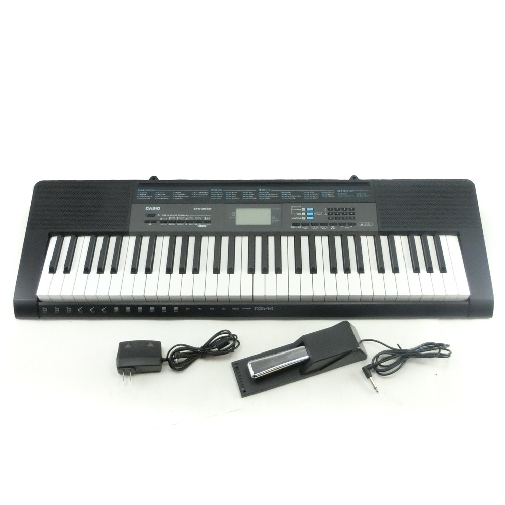 【CASIO】カシオ 61鍵盤 電子キーボード CTK-2550 ベーシック _ 鍵盤楽器【中古】 | 質にしきの【ブランド販売・買取】