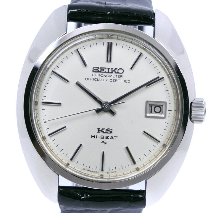 楽天市場】セイコー SEIKO キングセイコー 腕時計 4502-8010  