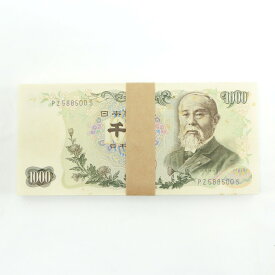 大蔵省 Ministry of Finance 旧札 千円 ☆ピン札☆ 連番 紙幣 伊藤博文 1000円札 100枚 帯付き Old bill 1,000 yen Pin bill Sequential number _【未使用】Sランク
