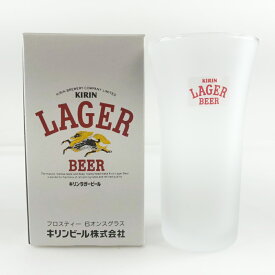 【スーパーセール10％OFF対象】ハイネケン Heiniken Beer ビールグラス×9個セット 食器 非売品 ガラス Beer glass x9 set ユニセックス【未使用】Sランク