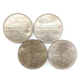 【スーパーセール10％OFF対象】造幣局 Japan MINT EXPO85 御在位60年 貨幣 記念硬貨 五百円 500円硬貨 4枚 EXPO85 Reign 60 years _【未使用】Sランク