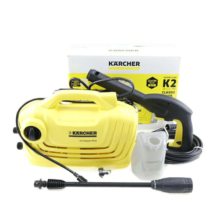 楽天市場】ケルヒャー Krcher 高圧洗浄機 その他家電 開封品 K2 
