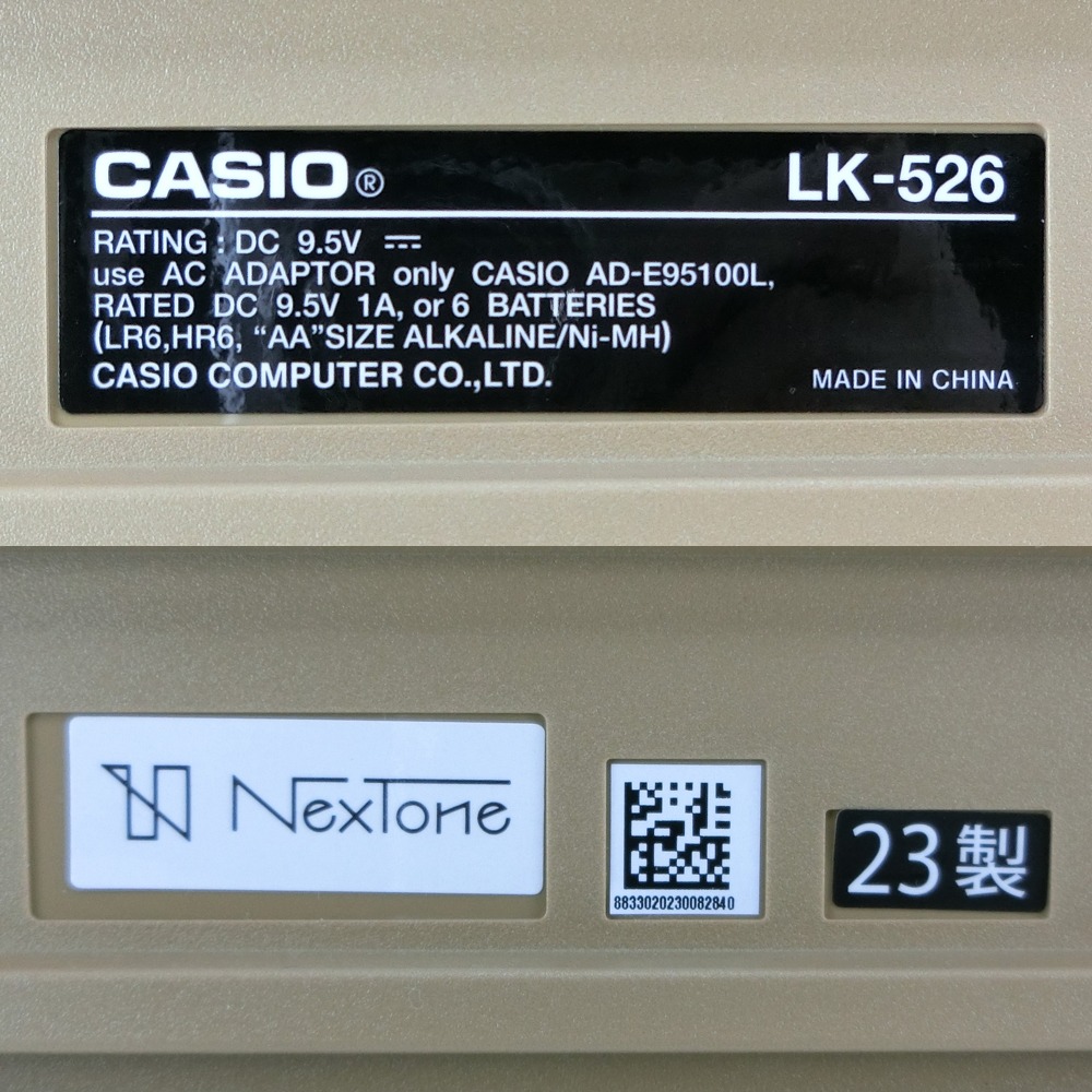 楽天市場】カシオ CASIO 楽らく 光ナビゲーション 電子キーボード 鍵盤