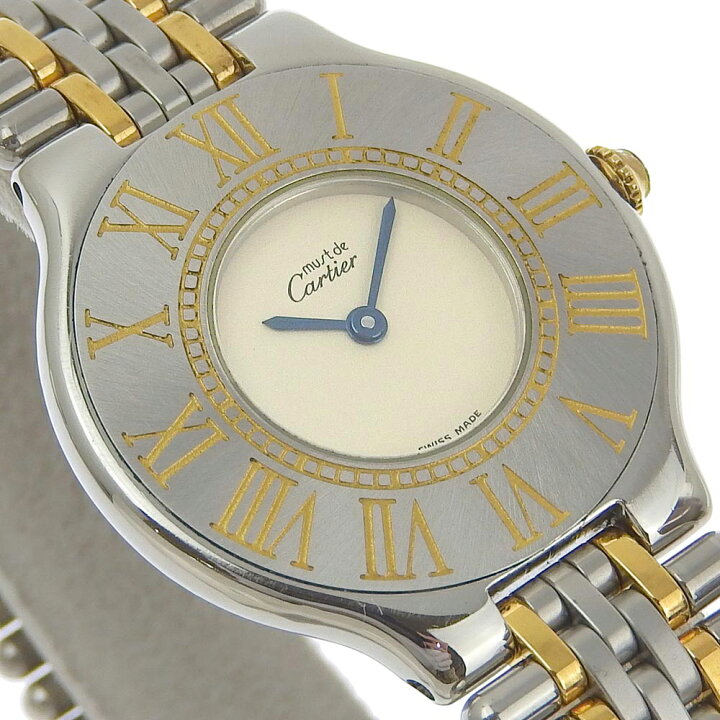 楽天市場】カルティエ CARTIER マスト21 腕時計 ヴァンティアンLM  