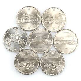 【スーパーセール10％OFF対象】造幣局 Japan MINT EXPO85 内閣制度百年 御在位60年 御即位記念(平成) 貨幣 記念硬貨 五百円 500円硬貨 7枚 No.5【中古】A+ランク