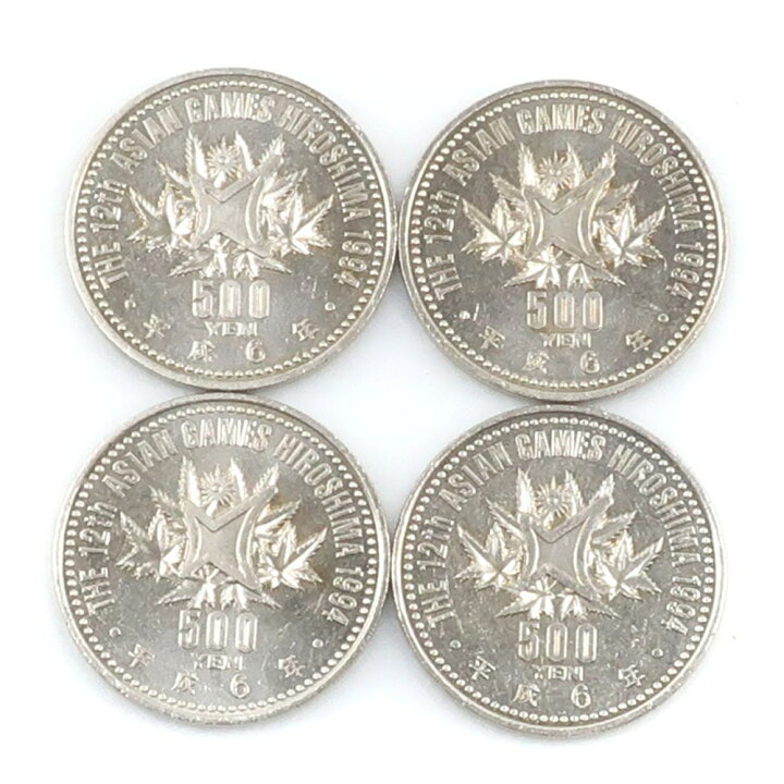 楽天市場】造幣局 Japan MINT 第12回アジア競技大会1994 広島 貨幣 