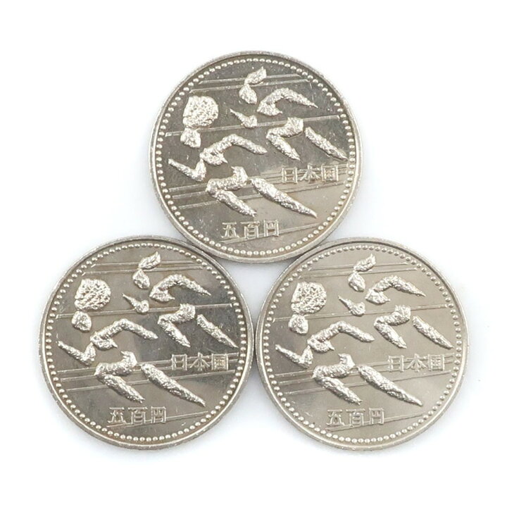楽天市場】造幣局 Japan MINT 第12回アジア競技大会1994 広島 貨幣 