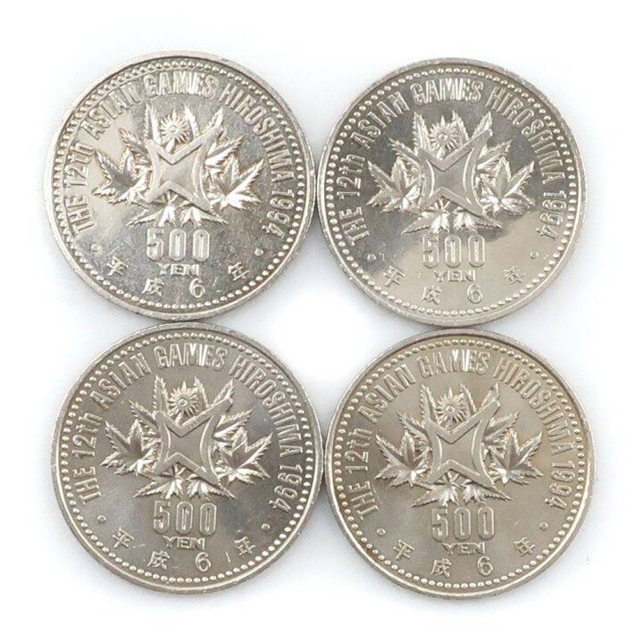 楽天市場】造幣局 Japan MINT 第12回アジア競技大会1994 広島 貨幣 