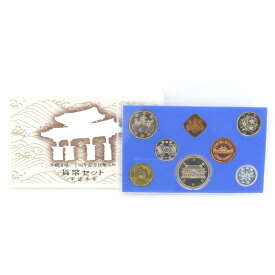 【スーパーセール10％OFF対象】造幣局 Japan MINT 『沖縄復帰二十周年記念貨幣入り』 貨幣 貨幣セット ミントセット 額面￥1,166- 1992年 平成4年 No.2 "Contains coin commemorating the 20th anniversary of Okinawa's return" _【未使用】Sランク