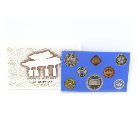【スーパーセール10％OFF対象】造幣局 Japan MINT 『沖縄復帰二十周年記念貨幣入り』 貨幣 貨幣セット ミントセット 額面￥1,166- 1992年 平成4年 No.4 "Contains coin commemorating the 20th anniversary of Okinawa's return" _【未使用】Sランク