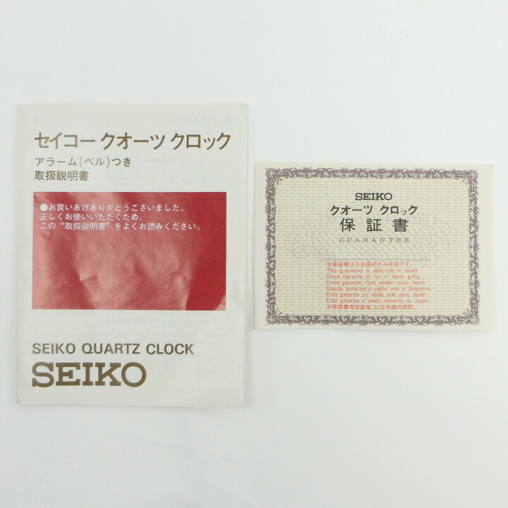 楽天市場】セイコー SEIKO 木枠 クォーツ アラーム(ベル)付き 置時計 
