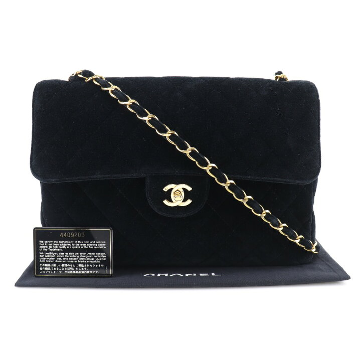 楽天市場】シャネル CHANEL チェーンショルダー ショルダーバッグ 