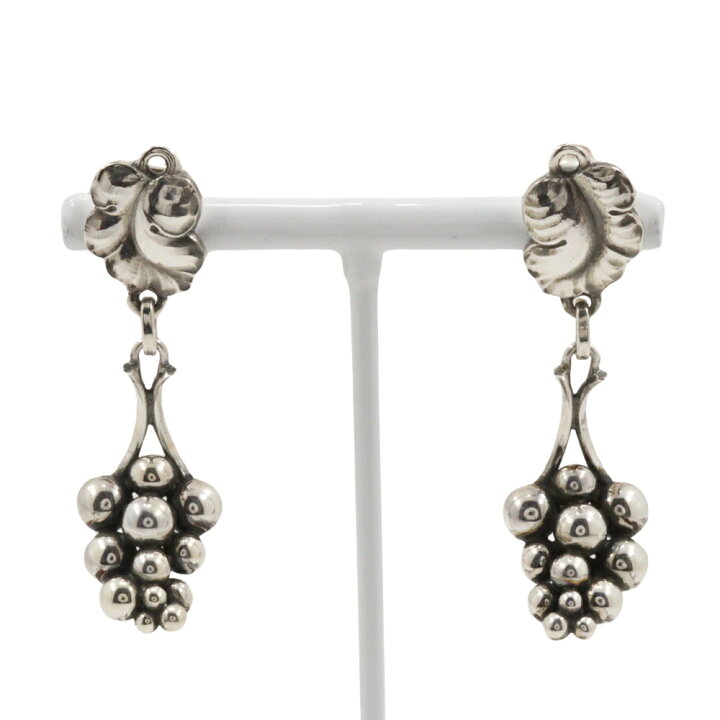 楽天市場】ジョージジェンセン Georg Jensen ムーンライトグレープ  