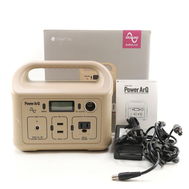 楽天市場】SmartTap PowerArQ mini 346Wh その他家電 ポータブル電源  