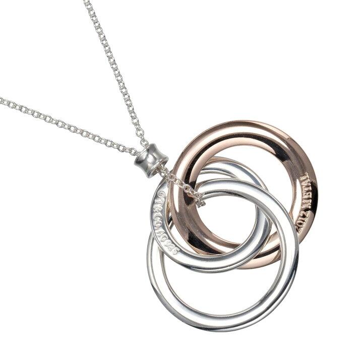 Tiffany & Co. インターロッキングネックレス シルバー ティファニー 
