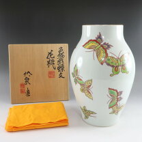 楽天市場】三浦竹泉 五代の通販