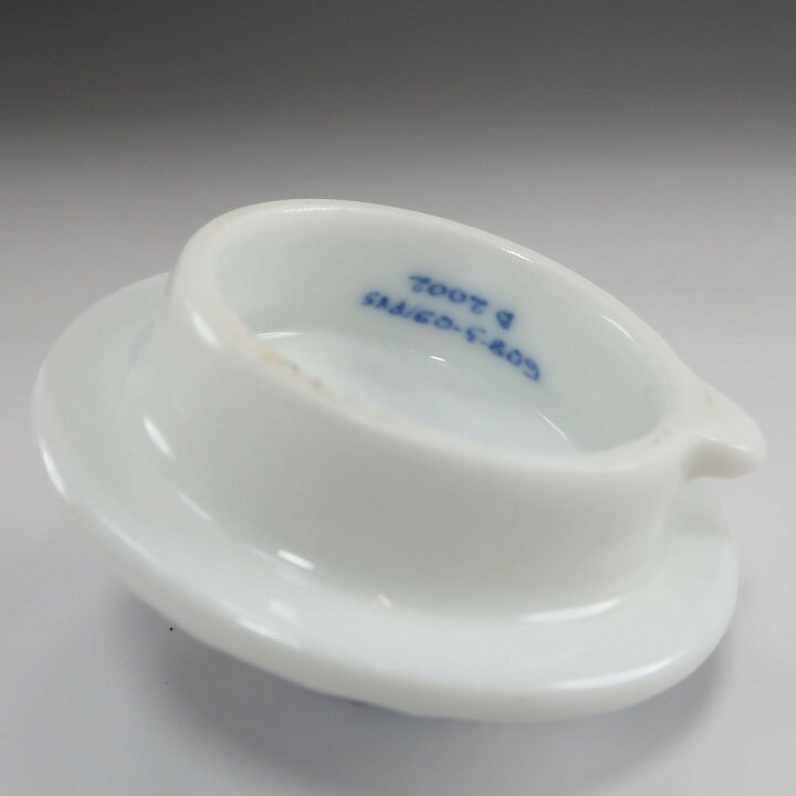 楽天市場】ヘレンド HEREND シノワズリ 染付東方の宝 ティーポット  