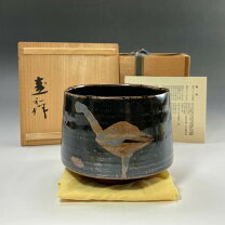 楽天市場】木村盛和の通販