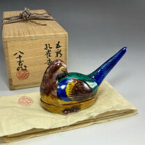楽天市場】九谷焼 香合の通販