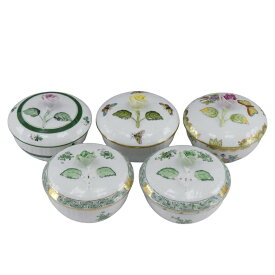 ヘレンド HEREND 5シリーズ カバードボール セット 食器 ポーセリン 5 Series Covered Ball Set _【中古】Aランク