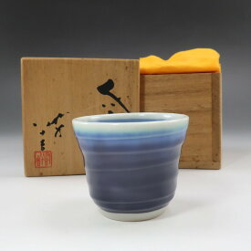 九谷焼 KUTANIYAKI 四代 徳田八十吉 作 ぐい呑み 酒器 陶磁器 Sake cup made by Tokuda Yasokichi IV _【中古】A-ランク